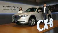 New Mazda 2 Sedan dan CX-8. (net)