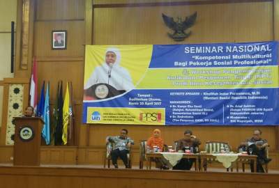 Menteri Sosial Khofifah Indar Parawansa menjadi keynote speech di UIN Syarif Hidayatullah.