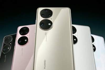 Huawei P50 Pro