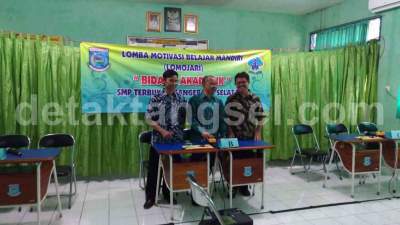 Motivasi Pelajar, Dinas Pendidikan Gelar Lomojari